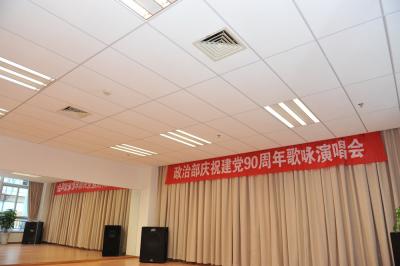 四川省公安厅